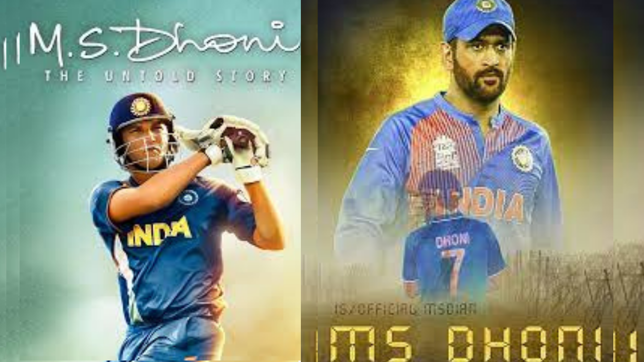 MS Dhoni Movie Release Date